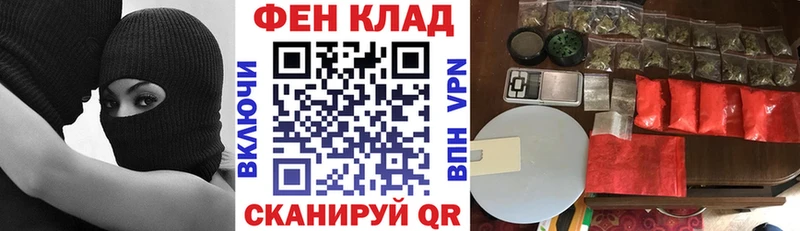 Амфетамин 97% Купино