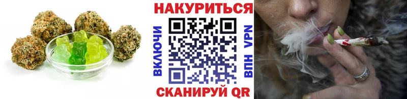 наркошоп  Купино  Cannafood марихуана 