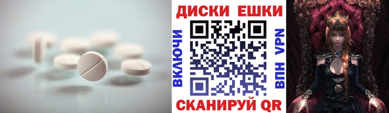 Ecstasy 99%  Купино 