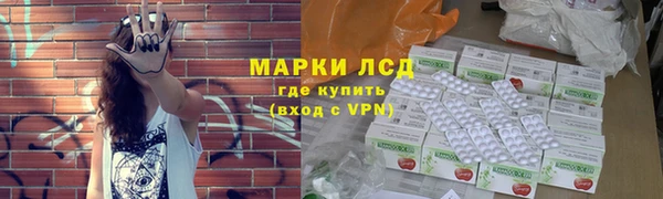 PSILOCYBIN Белоозёрский