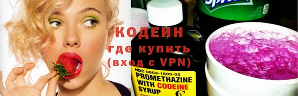 PSILOCYBIN Белоозёрский