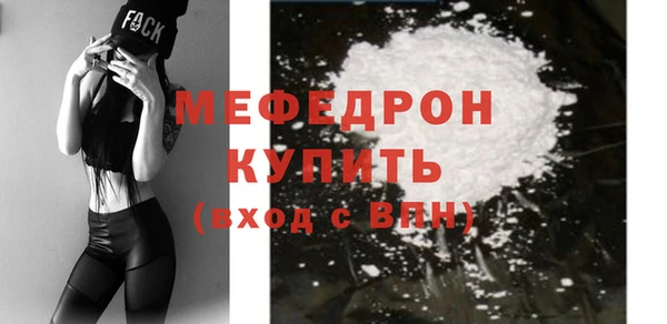 PSILOCYBIN Белоозёрский