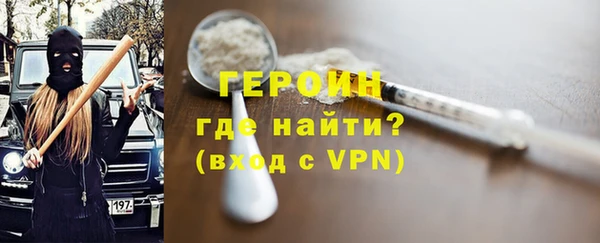 PSILOCYBIN Белоозёрский