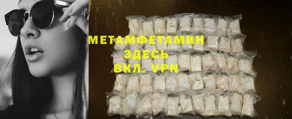 PSILOCYBIN Белоозёрский