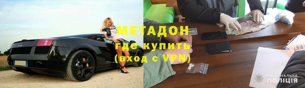 2c-b Беломорск