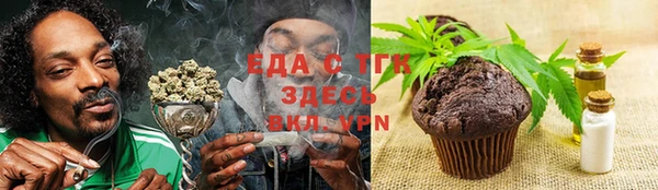2c-b Беломорск