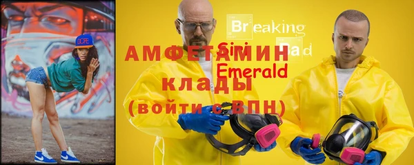 PSILOCYBIN Белоозёрский