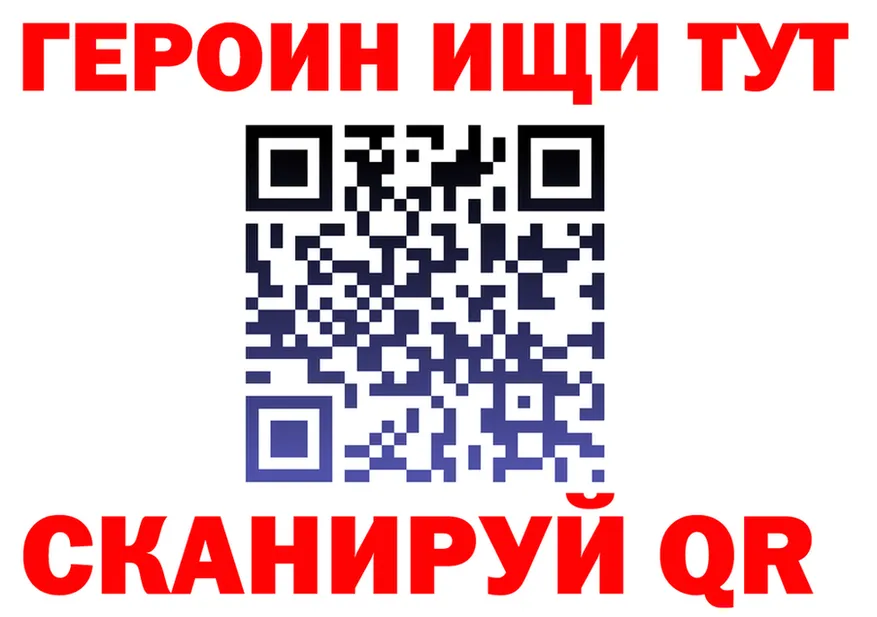 КЕТАМИН VHQ зеркало маркетплейс OMG Купино