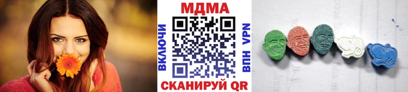 kraken как зайти  Купино  МДМА crystal 