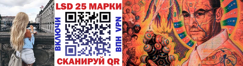 где купить наркоту  Купино  Марки N-bome 1,5мг 