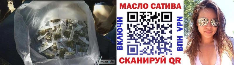 Дистиллят ТГК гашишное масло  Купино 